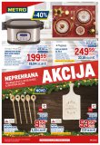Metro katalog Neprehrana akcija 17.11.-30.11.2022. Jankomir i Sesvete