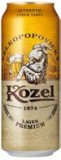Pivo Kozel ili Pilsner Urquel 0,5 L