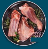 Janjetina trup s glavom 1 kg
