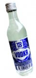 Žestoka pića Yolo Vodka, Travarica, Brandon, Pelinkovac 100 ml