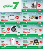 Pevex katalog Svaki tjedan Pevexovih 7 02.01.-08.01.2023.
