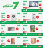 Pevex katalog Pevexovih 7 16.01.-22.01.2023.