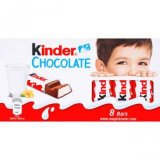 Čokoladni prutići Kinder 100 g