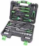 Set alata Iskra 65-DJ HTWR-65