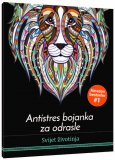 Antistres bojanka za odrasle - Svijet životinja