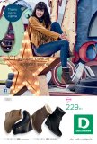 Deichmann katalog do 30.12.2016