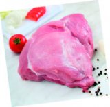 Smrznuta svinjska lopatica 1kg