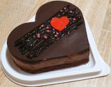 Torta čokoladno srce 500 g