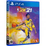 Igra za PS4 NBA 2K21 MAMBA FOREVER EDITION