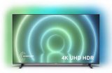 Televizor Philips 75PUS7906/12 LED UHD 4K android SMART TV (T2 HEVC/S2) Ambilight