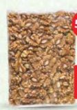 Orah, 500 g
