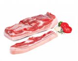 Svinjsko carsko meso 1 kg
