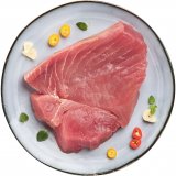 Tuna filet