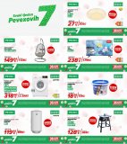 Pevex katalog Pevexovih 7 10.04.-16.04.2023.