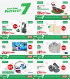 Pevex katalog Pevexovih 7 03.04.-09.04.2023.