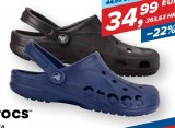 CROCS BAYA