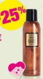 La Piel Beach Babe Ulje za sunčanje, 150 ml