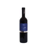 Kvalitetno vino Plavac, Pošip ili Merlot, Blato, 0,75 L