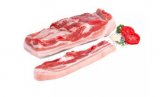 Svinjsko carsko meso s kostima, 1 kg