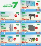 Pevex katalog Pevexovih 7 14.08.-20.08.2023.