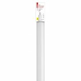 Vodotijesna lampa EMOS 36WNW-ZT3120 IP65