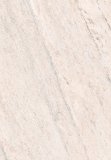 Gres pločica 'Oyster Marfil' 1 m²