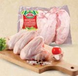 Pureća krila svježi proizvod AIA 1 kg