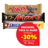 Sniženje Snickers, Twix ili Mars čokoladica