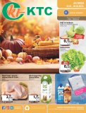 KTC katalog Široka potrošnja 12.10.-18.10.2023.