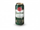 Svijetlo pivo Pilsner Urquell 500 ml