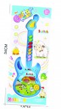 Gitara Muzička Baby
