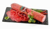 Kobasica čajna Rozeto Vindija 1 kg