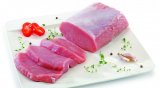 Svinjska leđa bez kosta 1 kg