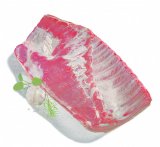 Svinjsko carsko meso za sušenje 1 kg