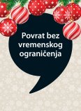 Jysk katalog Izvrsne božićne ponude 13.12.-26.12.2023.