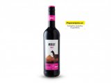 Čileanski Merlot Cimarosa 0,75 l