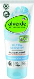 Alverde krema za tuširanje Ultra sensitiv 200ml