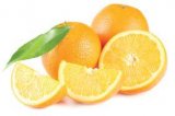 Naranča rinfuza 1 kg