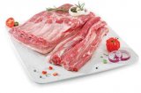 Svinjska potrbušina (carsko meso) 1 kg