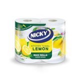 Kuhinjski ručnici Nicky Lemon 2 role