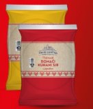 Međimurski domaći kuhani sir 500 g