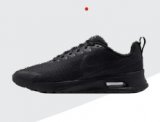 Nike Tenisice NIKE AIR MAX NUAXIS