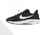 Nike Tenisice Star Runner 4