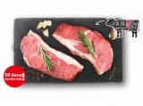 Svježi irski Roastbeef steak 400 g