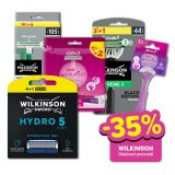-35% WILKINSON Odabrani proizvodi