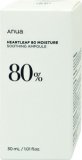 Anua* Heartleaf 80% Moisture Ampule 30ml