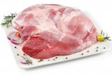 Svinjska lopatica bez kosti 1 kg