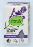 Čvrsti sapun lavanda alverde NATURKOSMETIK, 100 g