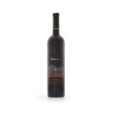 Merlot, crno vrhunsko vino Blato 0,75 l