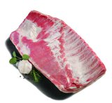Svinjsko carsko meso za sušenje (Svinjska potrbušina) 1 kg